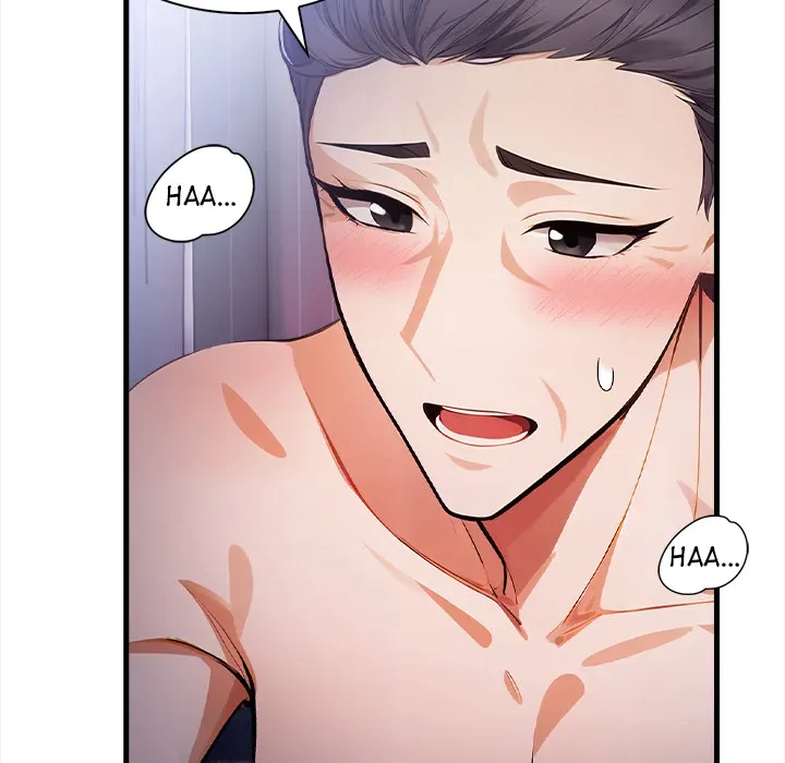 Read Her Midnight Sessions chapter 6 image 111 on Lezhin