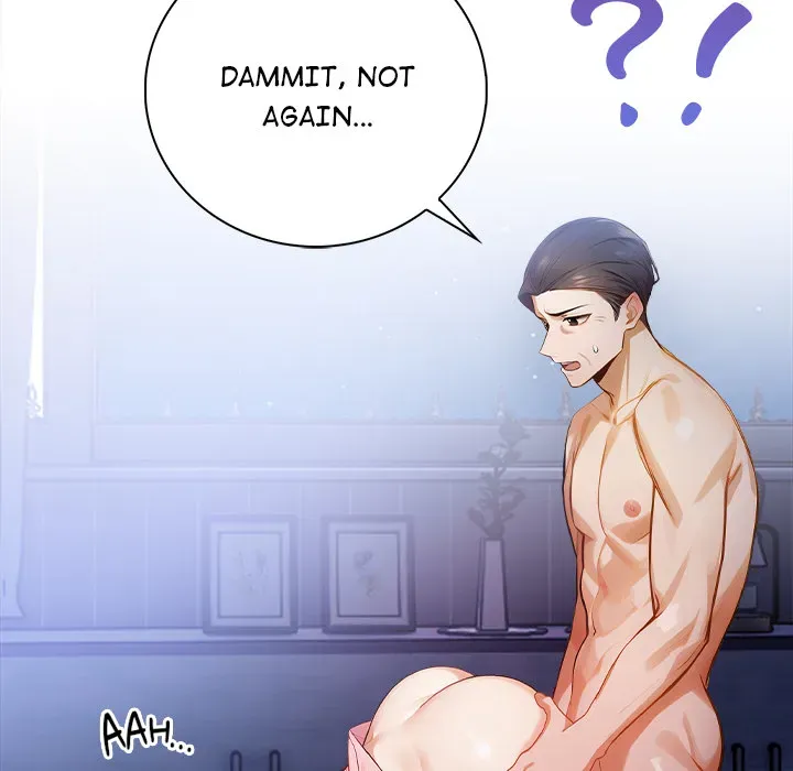 Read Her Midnight Sessions chapter 6 image 118 on Lezhin
