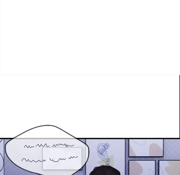 Read Her Midnight Sessions chapter 6 image 83 on Lezhin