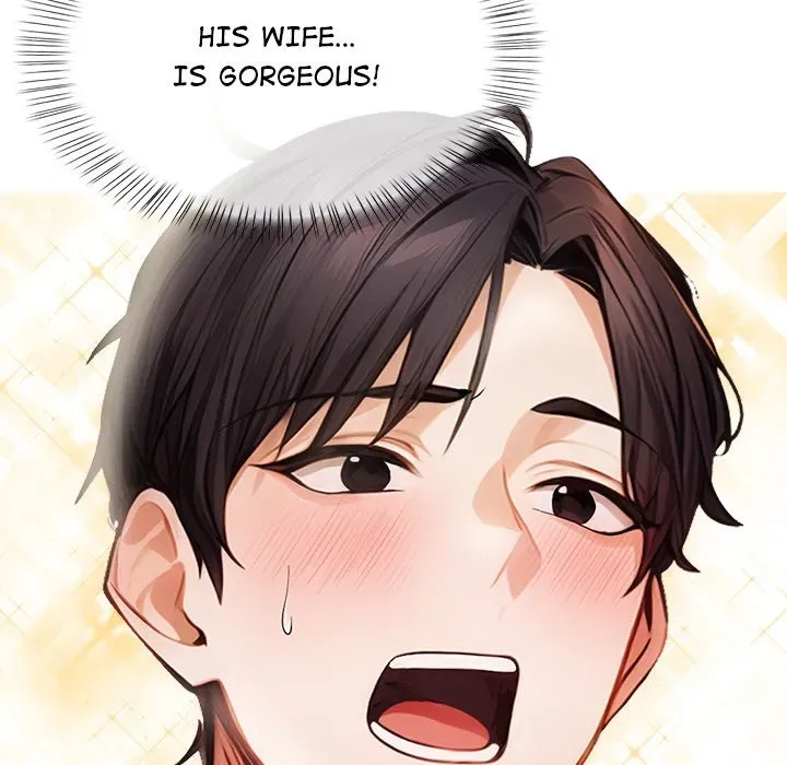 Read Her Midnight Sessions chapter 8 image 14 on Lezhin