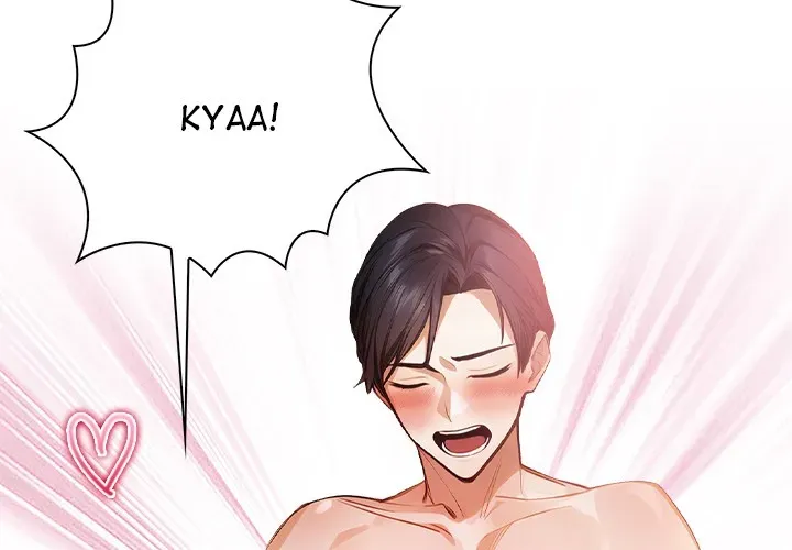 Read Her Midnight Sessions chapter 9 image 1 on Lezhin