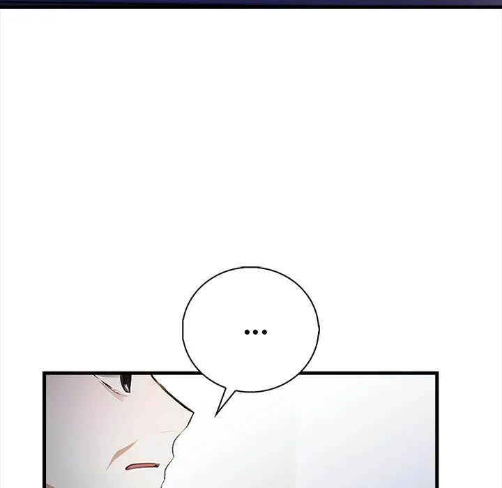 Read Her Midnight Sessions chapter 9 image 42 on Lezhin