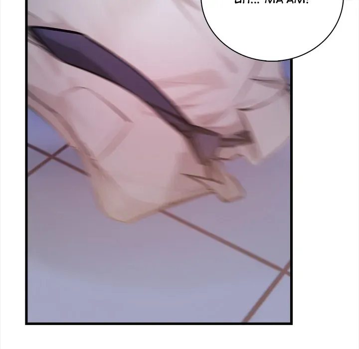 Read Her Midnight Sessions chapter 9 image 47 on Lezhin