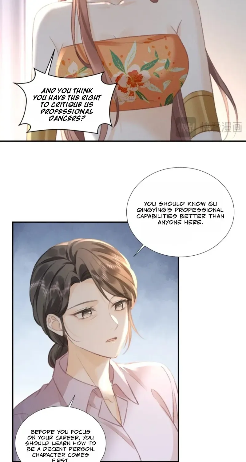 Her Moonlight Chapter 14 page 17 - 