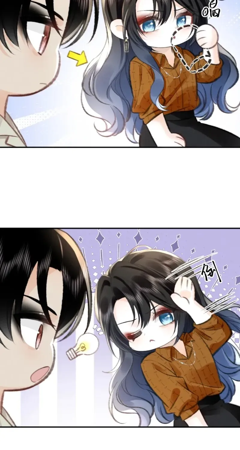 Her Moonlight Chapter 15 page 49 - 