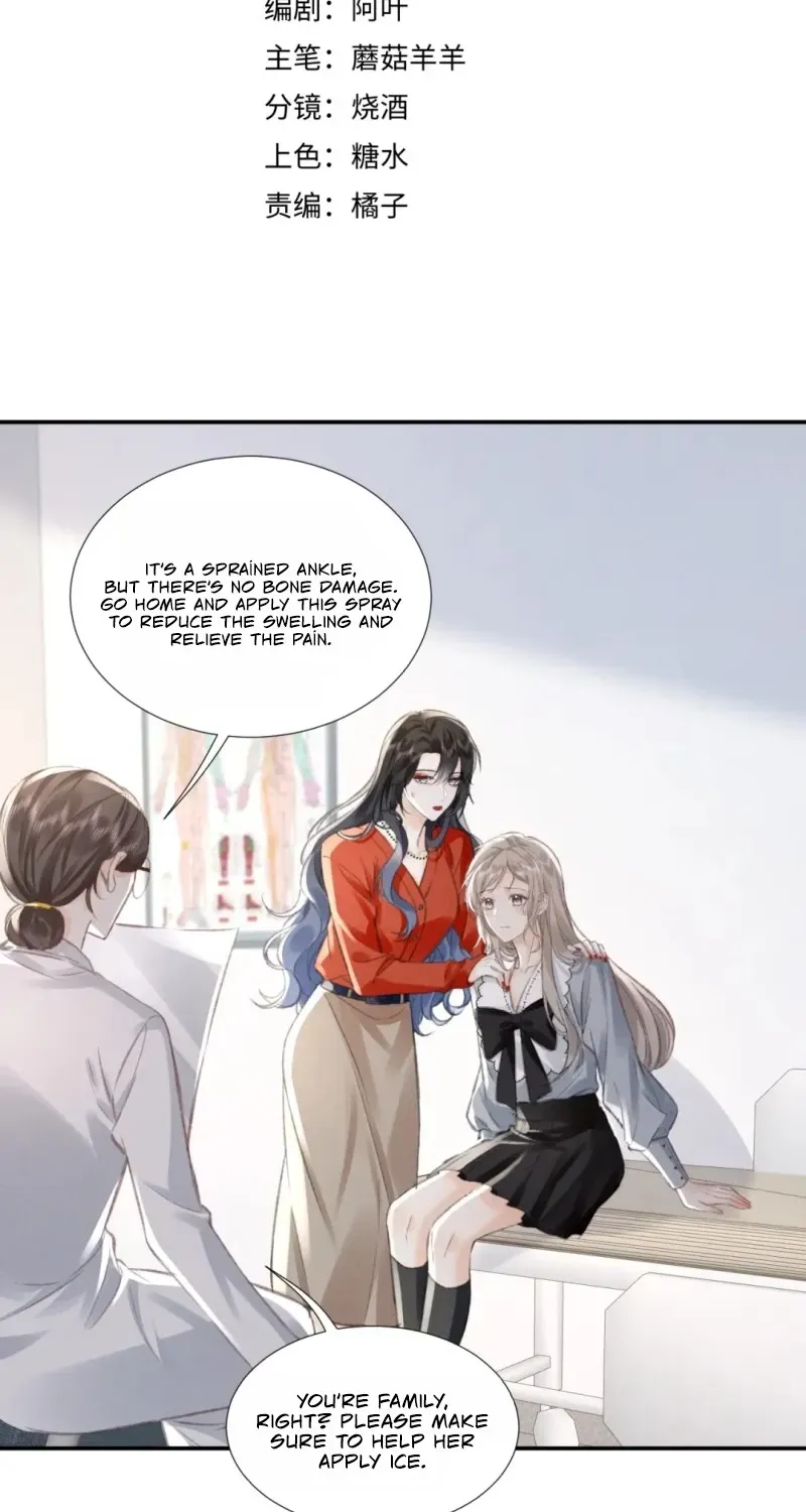Her Moonlight Chapter 19 page 3 - 