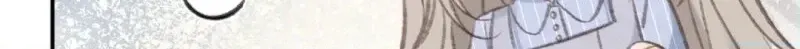Her Moonlight Chapter 21 page 20 - 