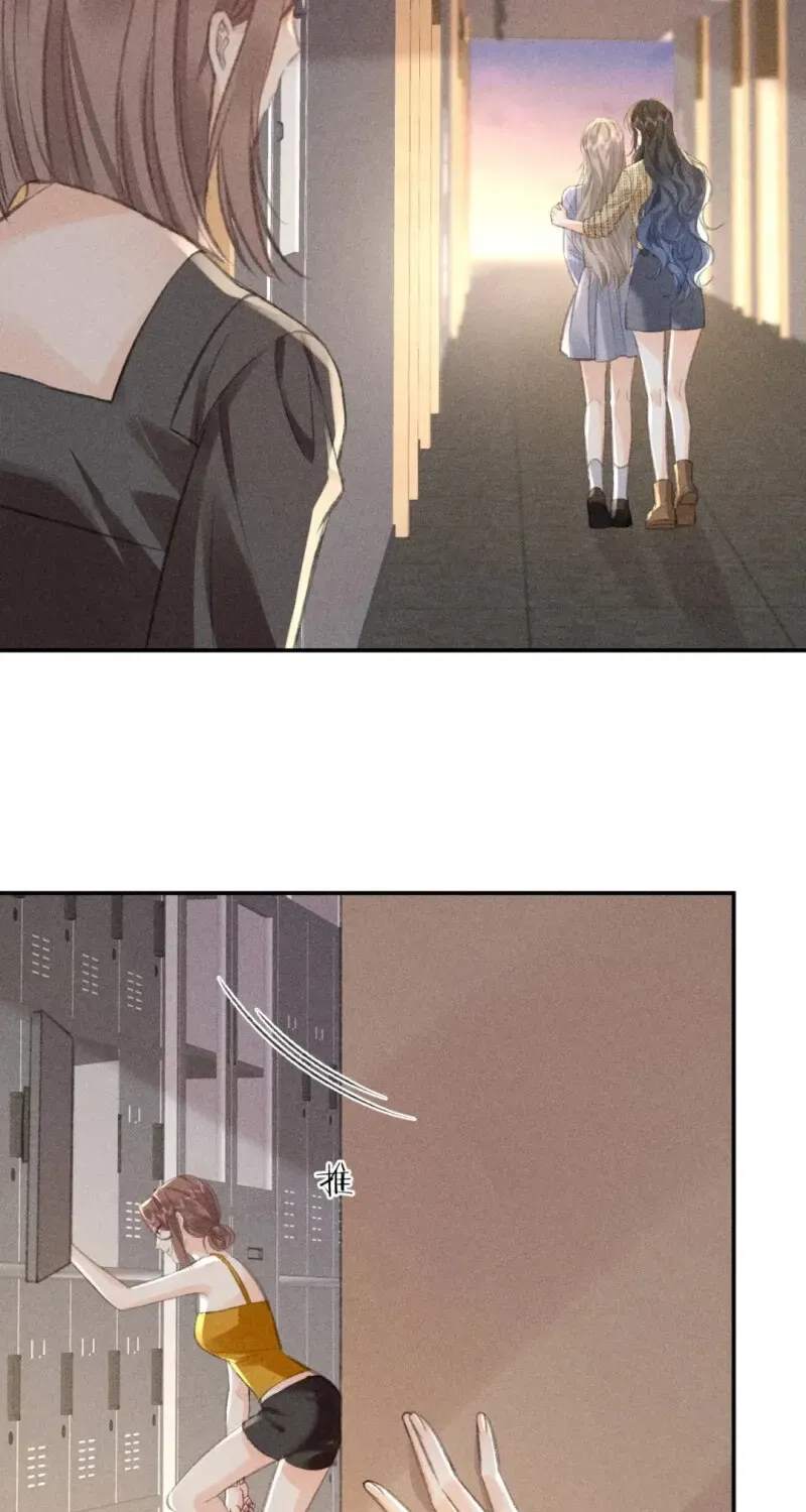 Her Moonlight Chapter 21 page 47 - 