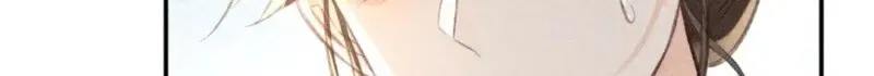 Her Moonlight Chapter 22 page 14 - 