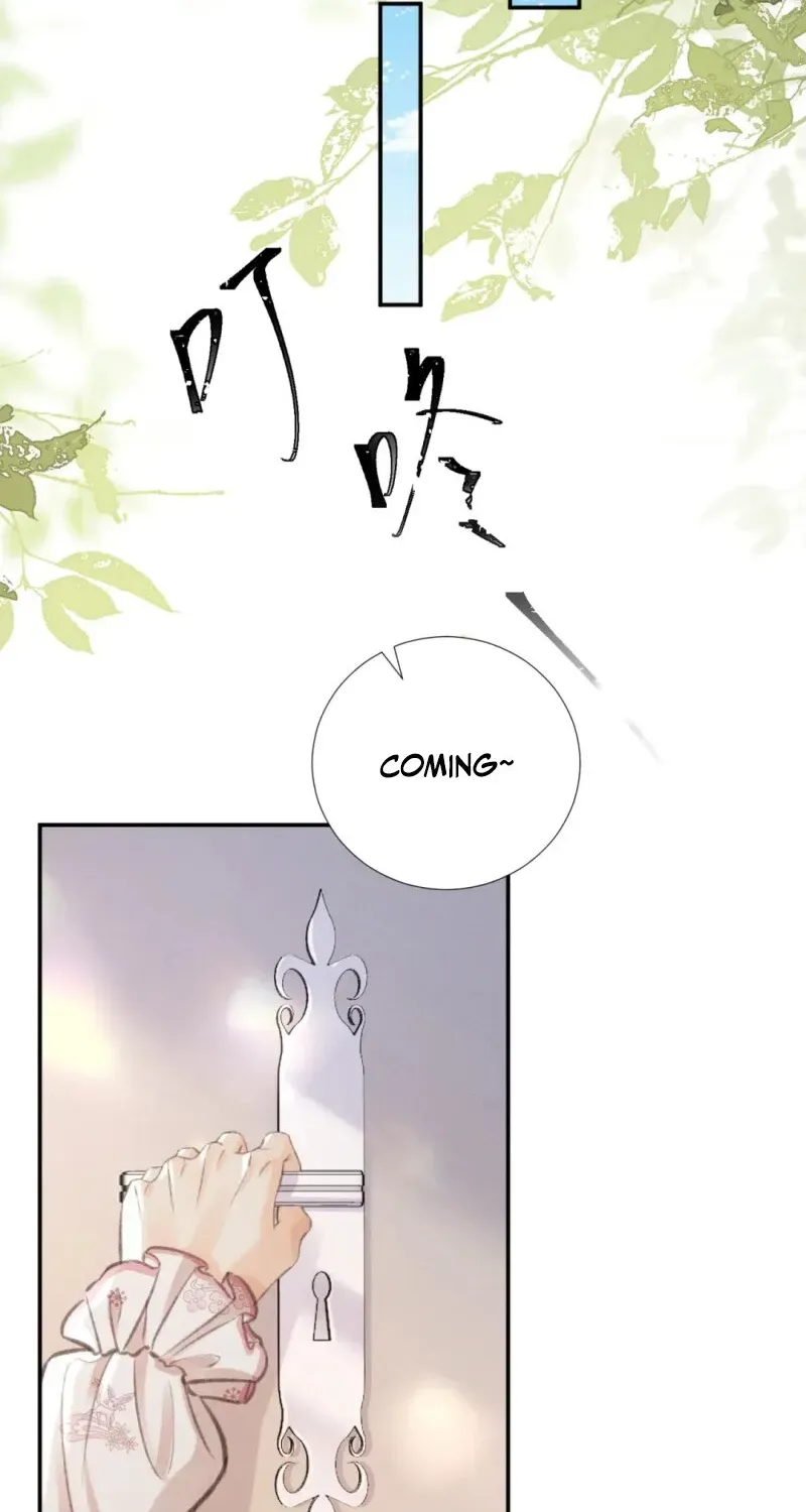 Her Moonlight Chapter 23 page 21 - 