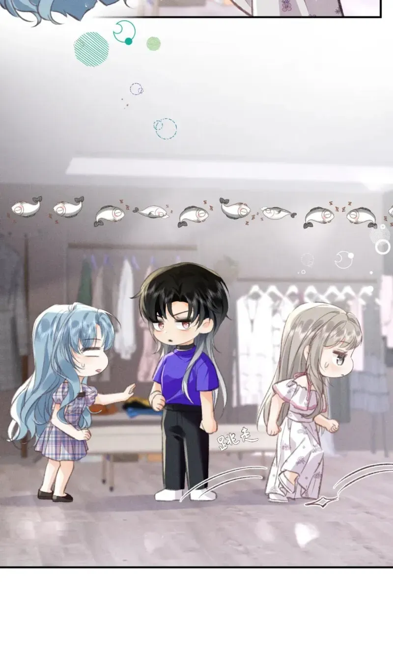 Her Moonlight Chapter 24 page 49 - 