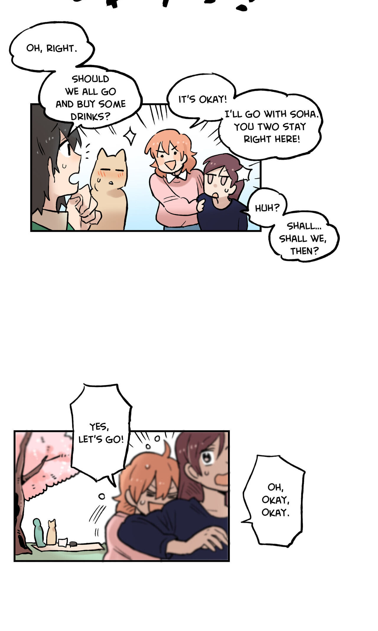 Read Her Pet chapter 19 image 10 on Lezhin