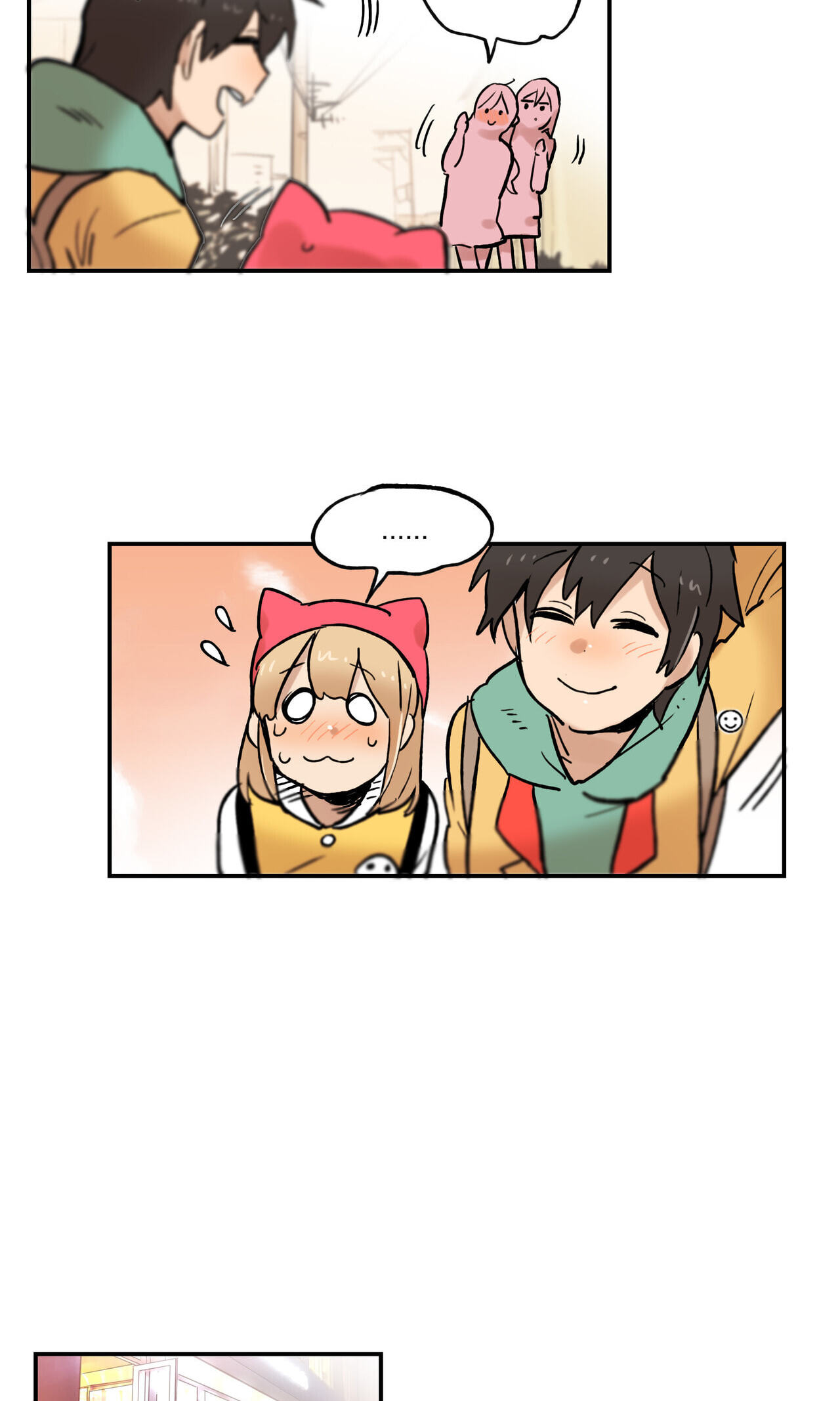 Read Her Pet chapter 23 image 15 on Lezhin