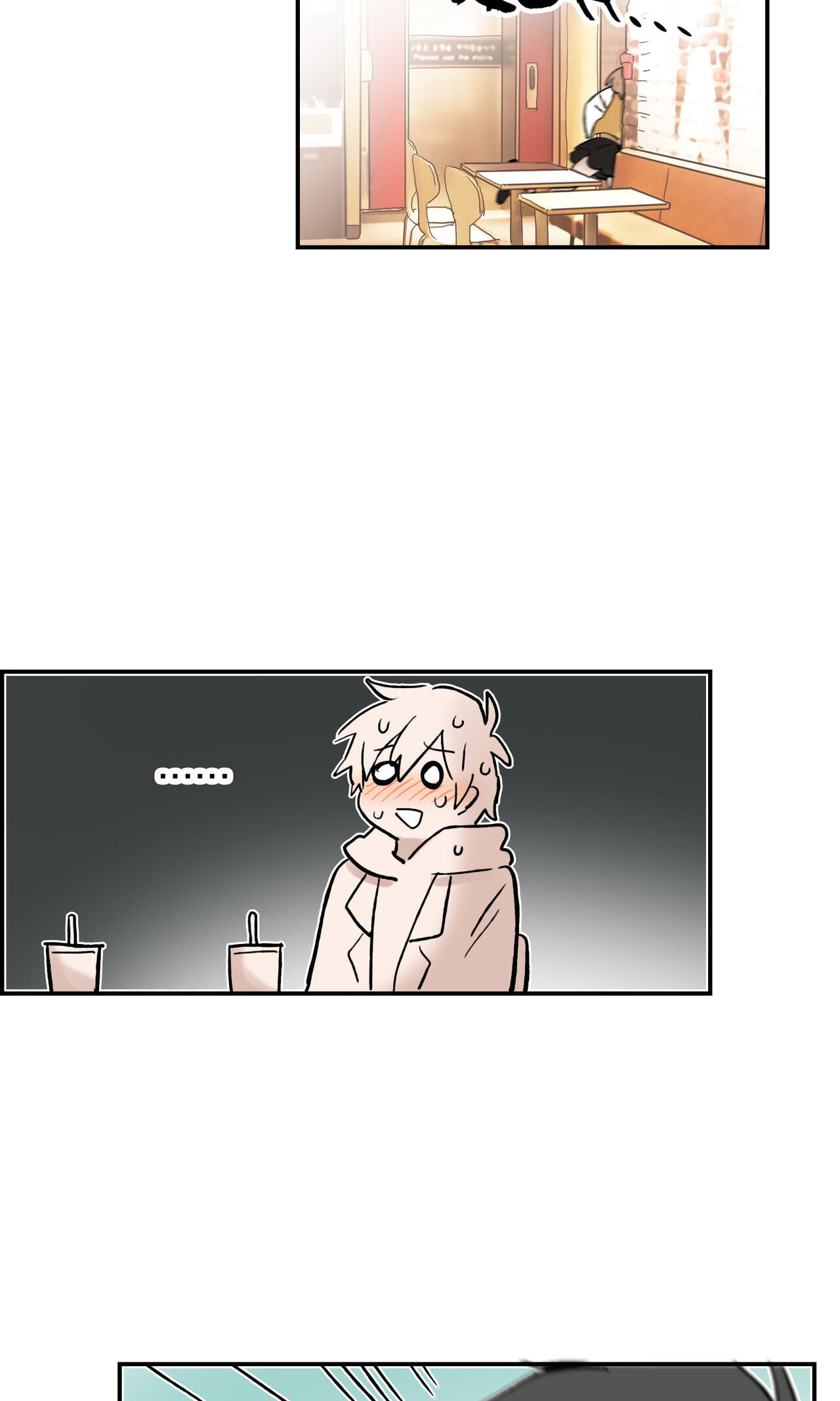 Read Her Pet chapter 23 image 24 on Lezhin
