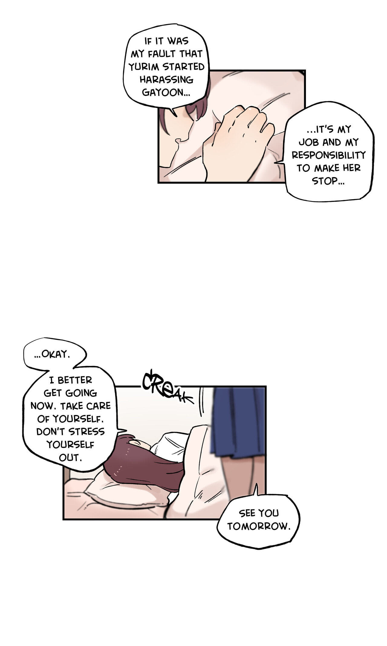 Read Her Pet chapter 63 image 9 on Lezhin