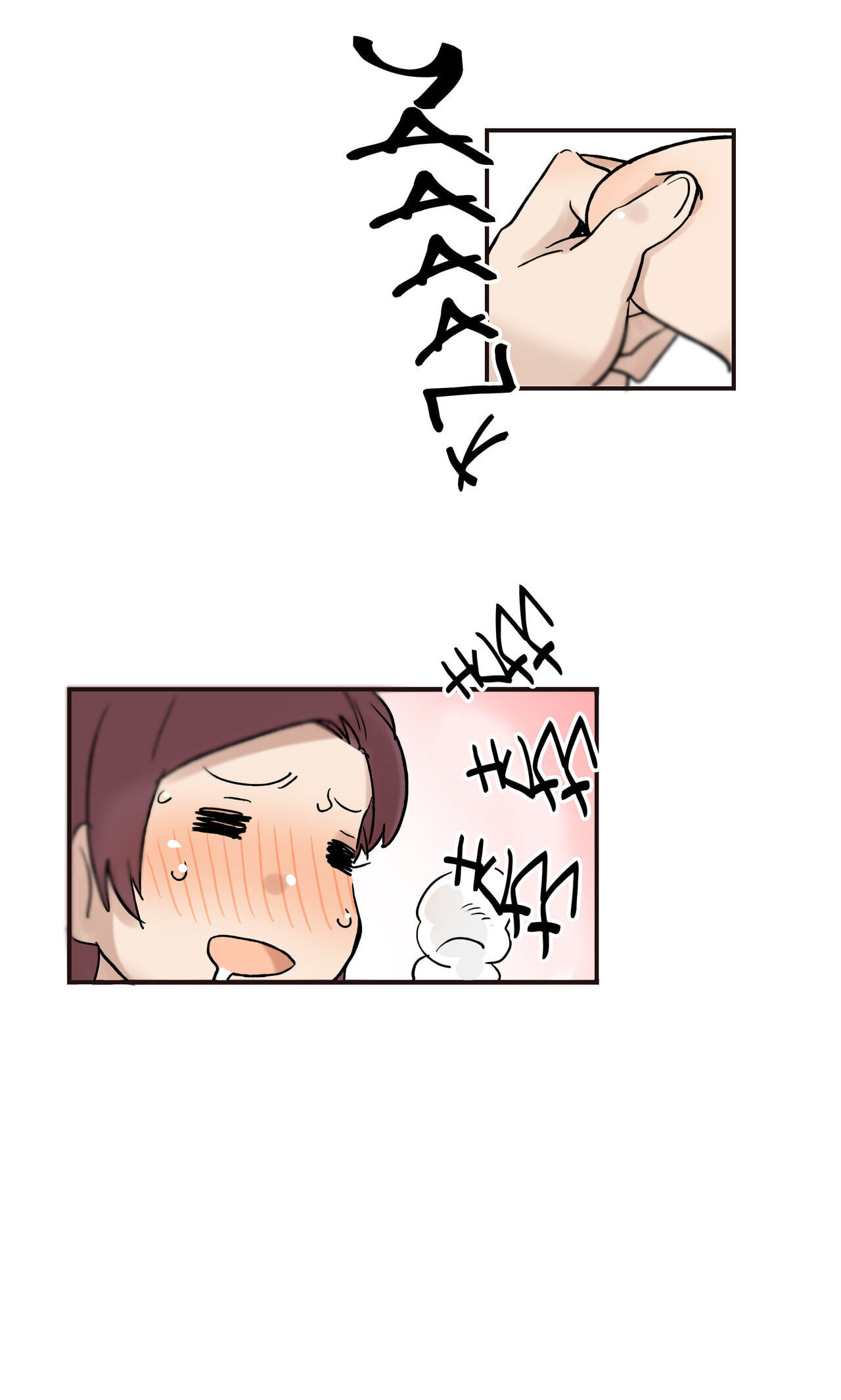 Read Her Pet chapter 7 image 12 on Lezhin