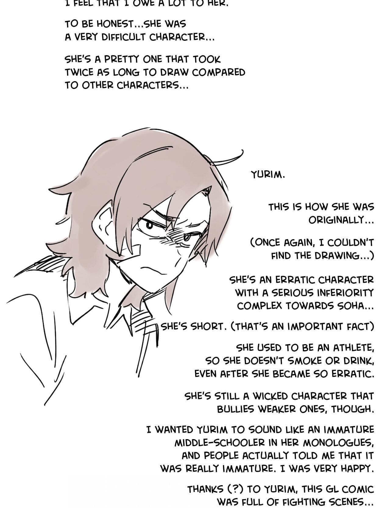 Read Her Pet chapter 72.1 image 10 on Lezhin
