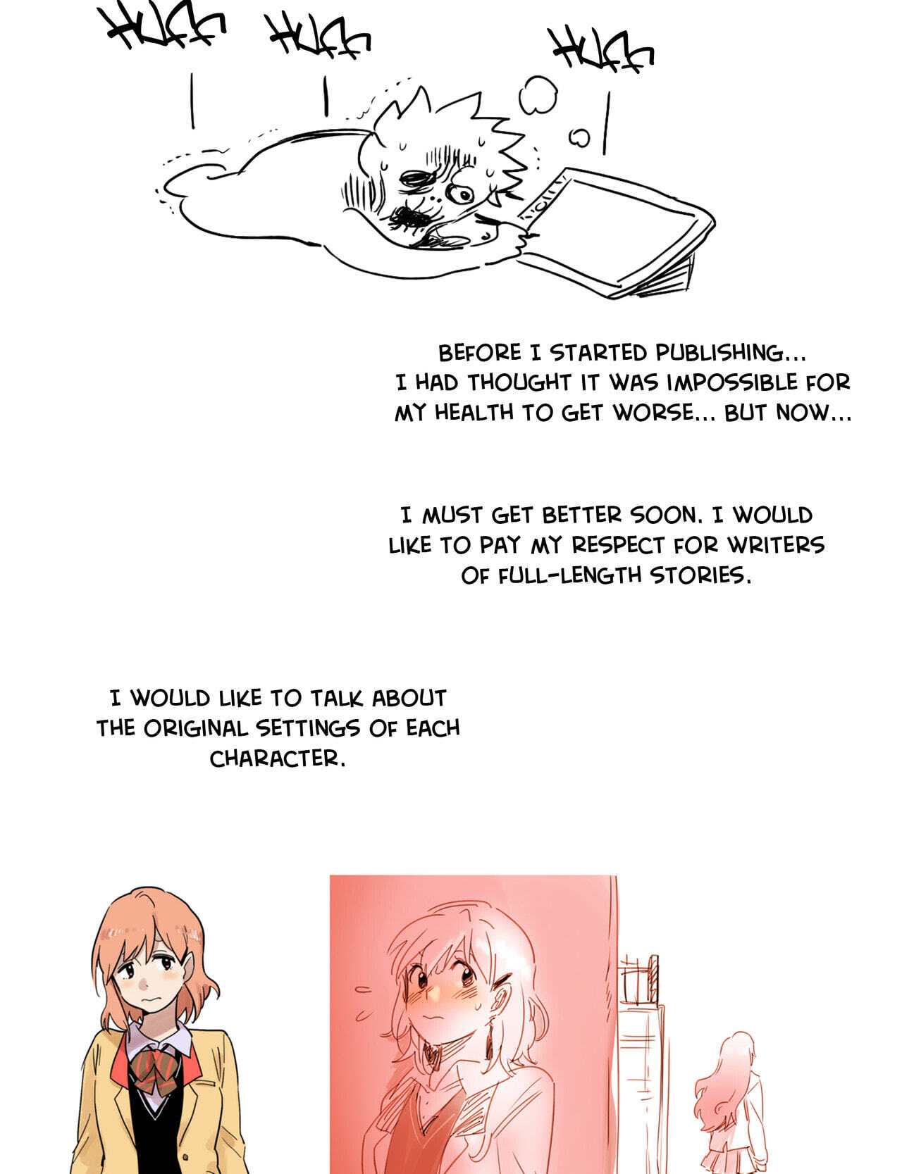 Read Her Pet chapter 72.1 image 4 on Lezhin