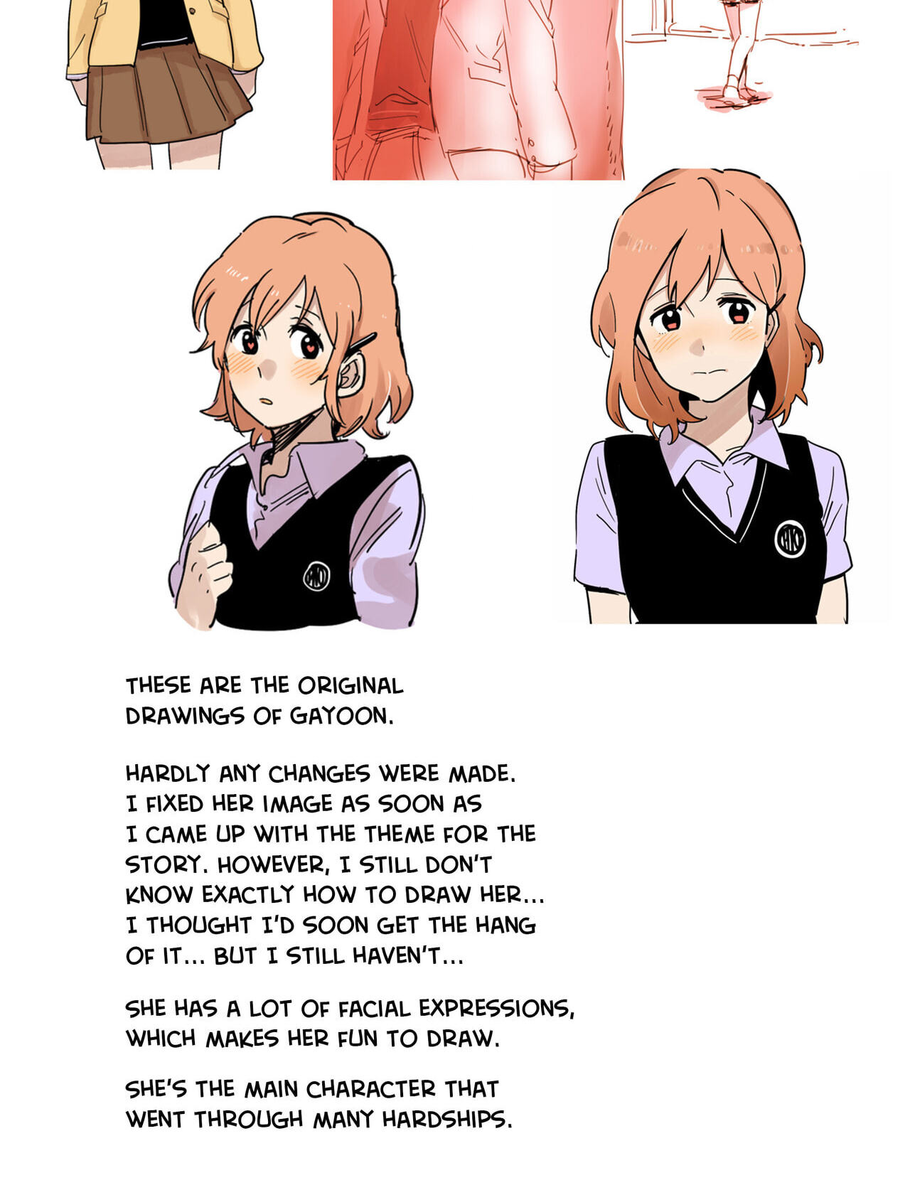 Read Her Pet chapter 72.1 image 5 on Lezhin