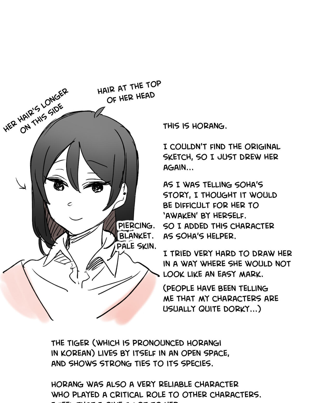 Read Her Pet chapter 72.1 image 9 on Lezhin