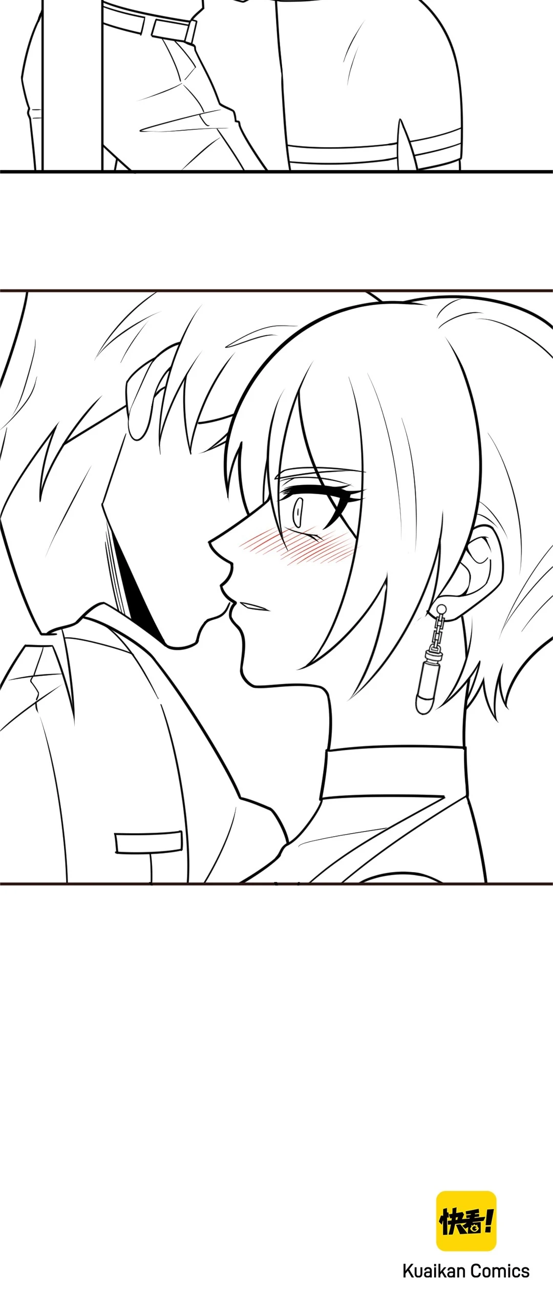 Read Her Private Bodyguard chapter 125 image 23 on Lezhin