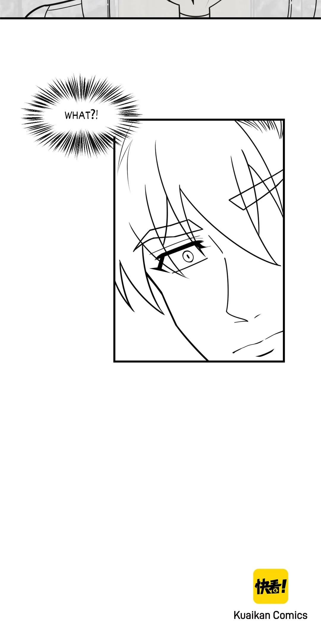 Read Her Private Bodyguard chapter 126 image 26 on Lezhin