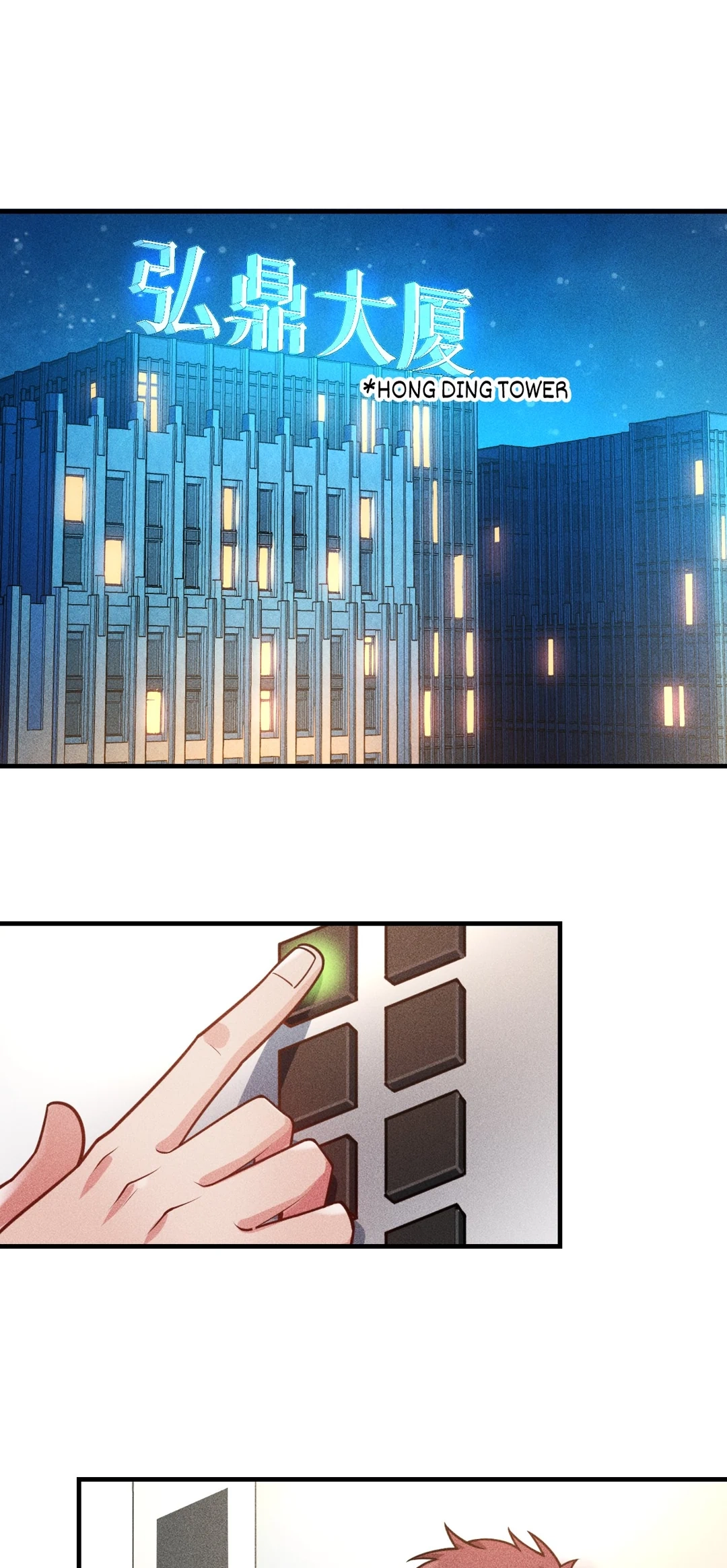 Read Her Private Bodyguard chapter 127 image 18 on Lezhin