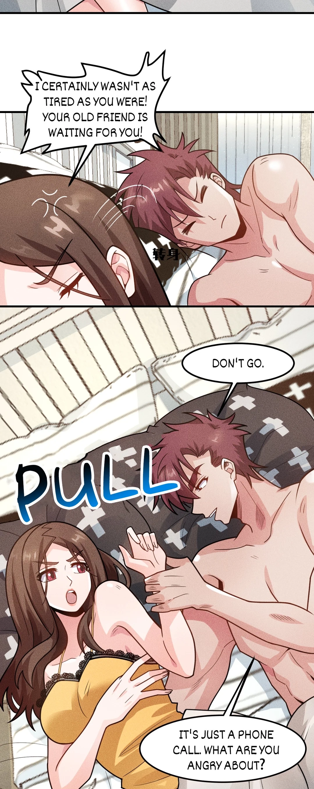 Read Her Private Bodyguard chapter 143 image 21 on Lezhin
