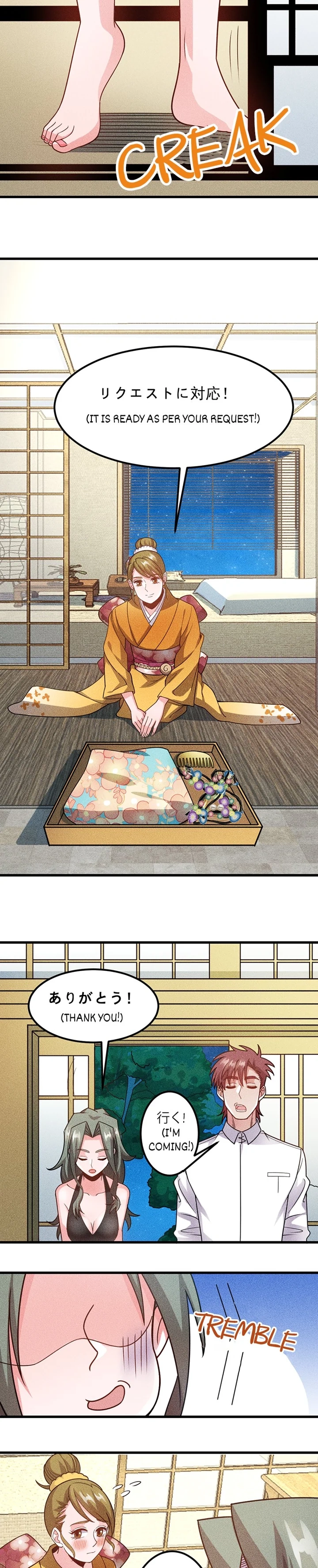 Read Her Private Bodyguard chapter 154 image 11 on Lezhin