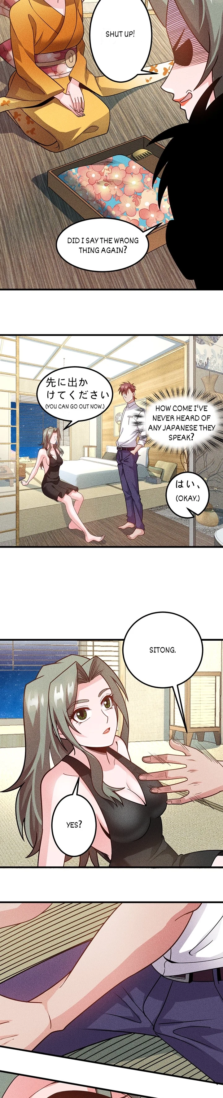 Read Her Private Bodyguard chapter 154 image 12 on Lezhin