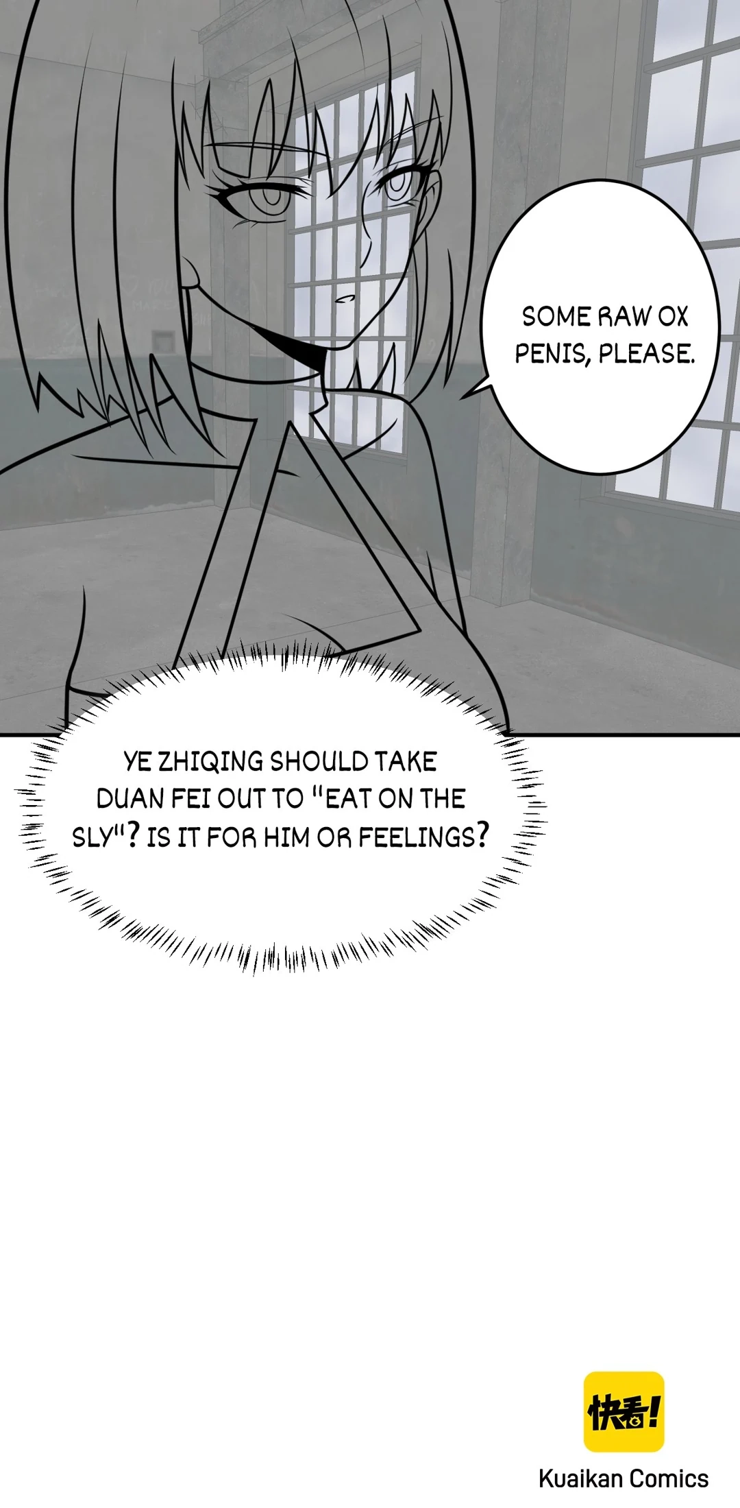 Read Her Private Bodyguard chapter 73 image 30 on Lezhin