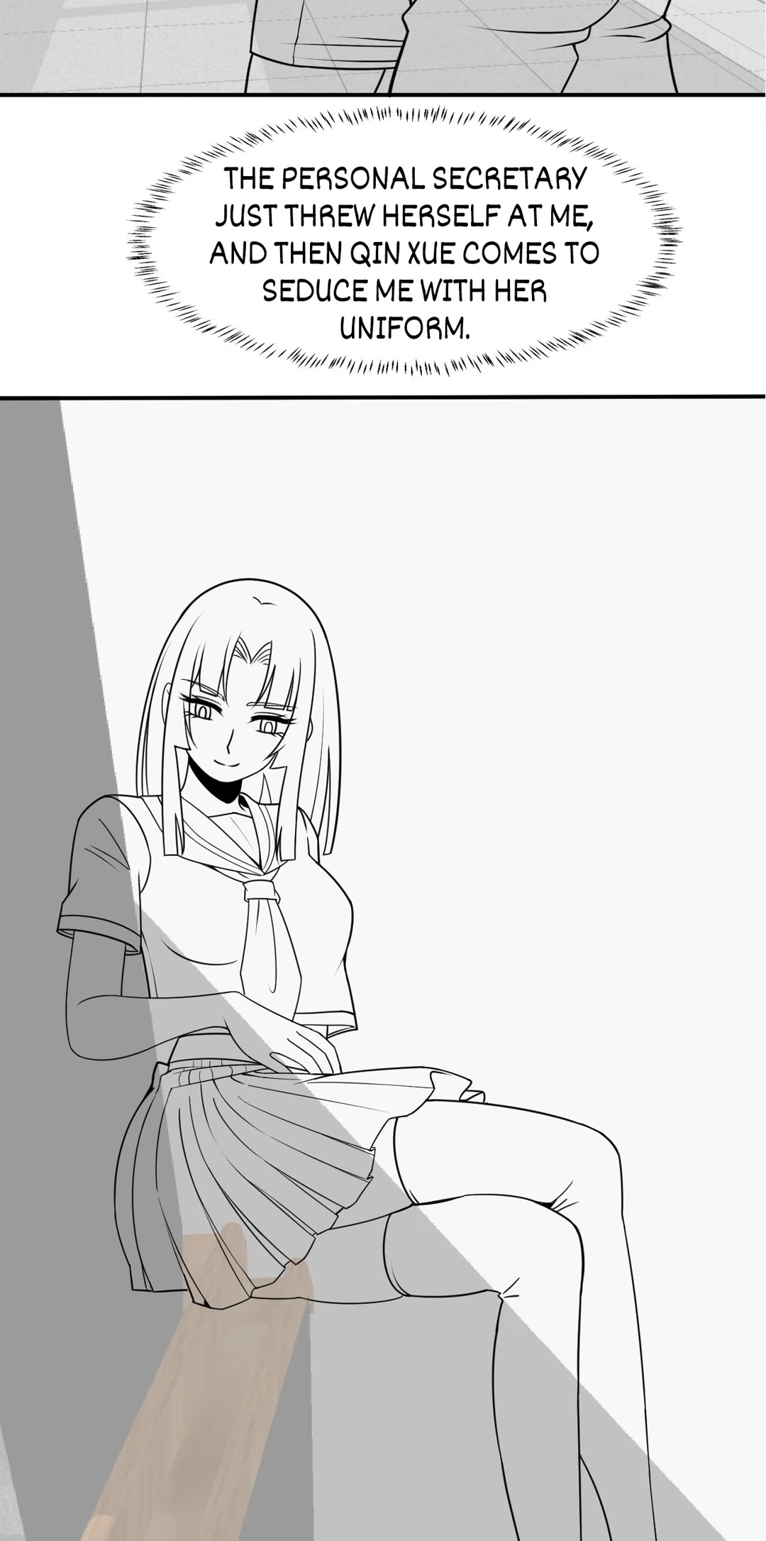 Read Her Private Bodyguard chapter 77 image 26 on Lezhin