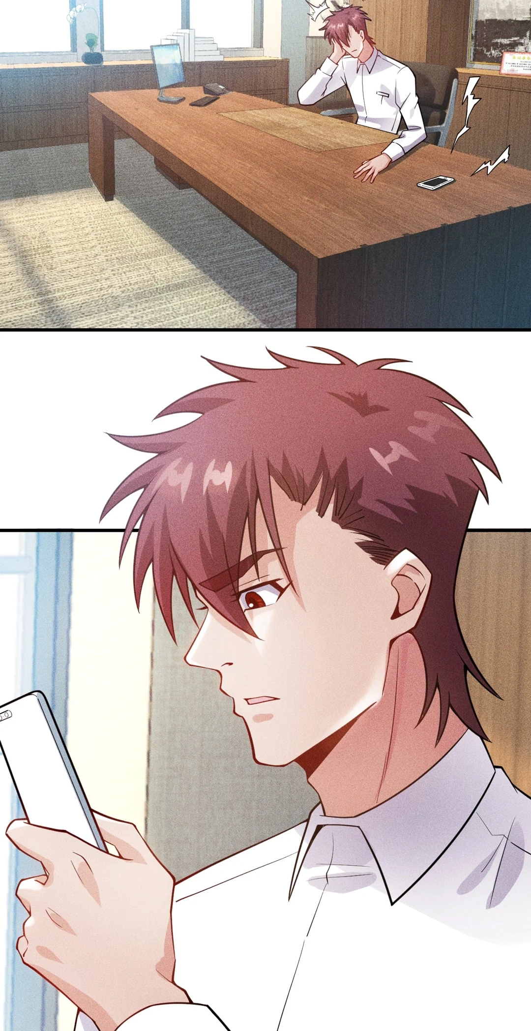 Read Her Private Bodyguard chapter 80 image 1 on Lezhin