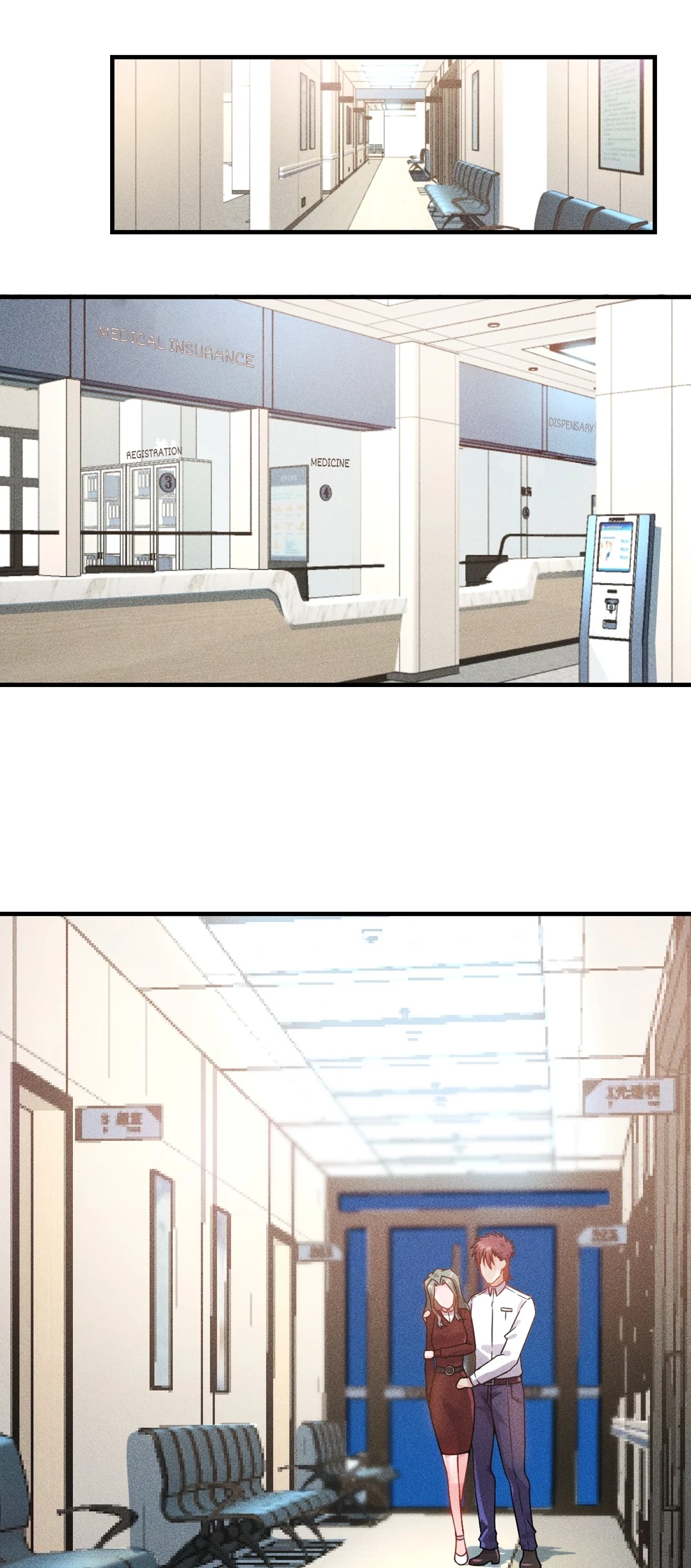Read Her Private Bodyguard chapter 87 image 22 on Lezhin