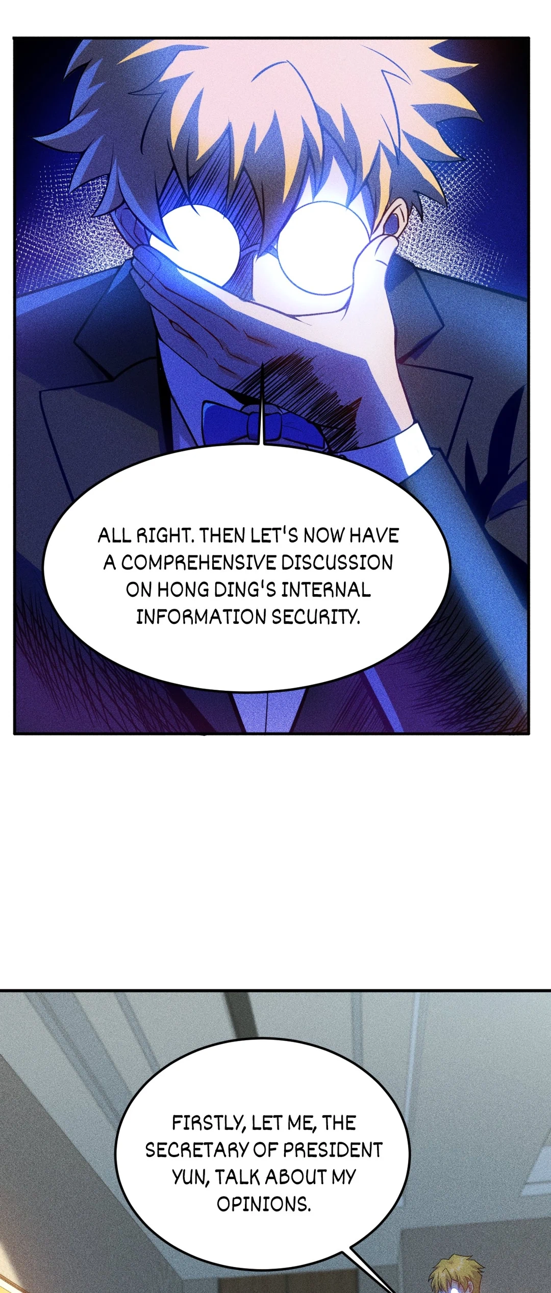Read Her Private Bodyguard chapter 97 image 8 on Lezhin