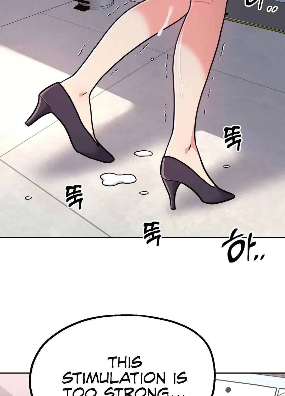 Read Her Red Hot Plaything chapter 1 image 1 on Lezhin