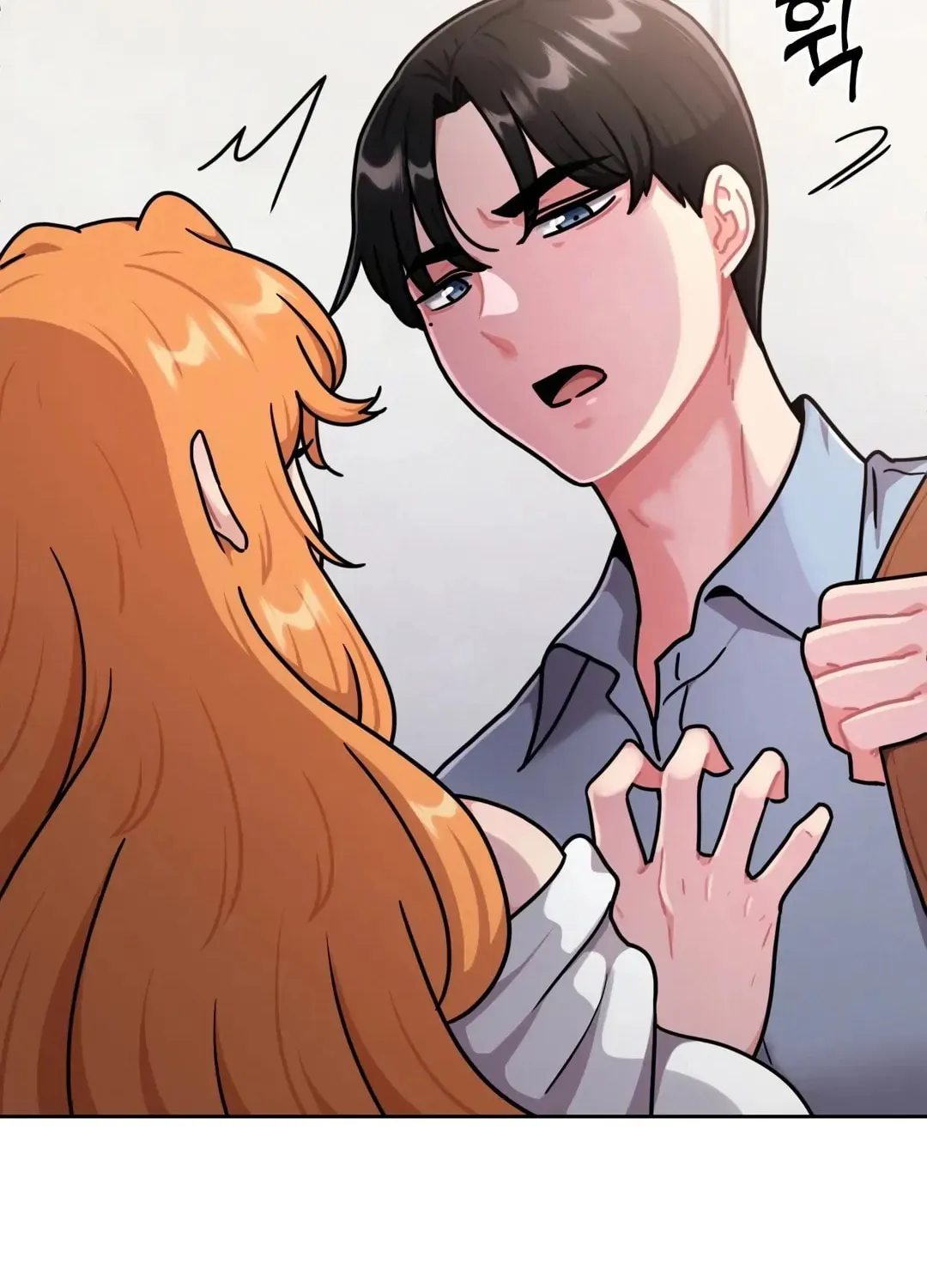 Read Her Red Hot Plaything chapter 1 image 118 on Lezhin
