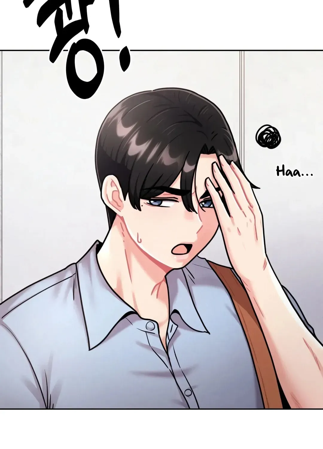 Read Her Red Hot Plaything chapter 1 image 123 on Lezhin