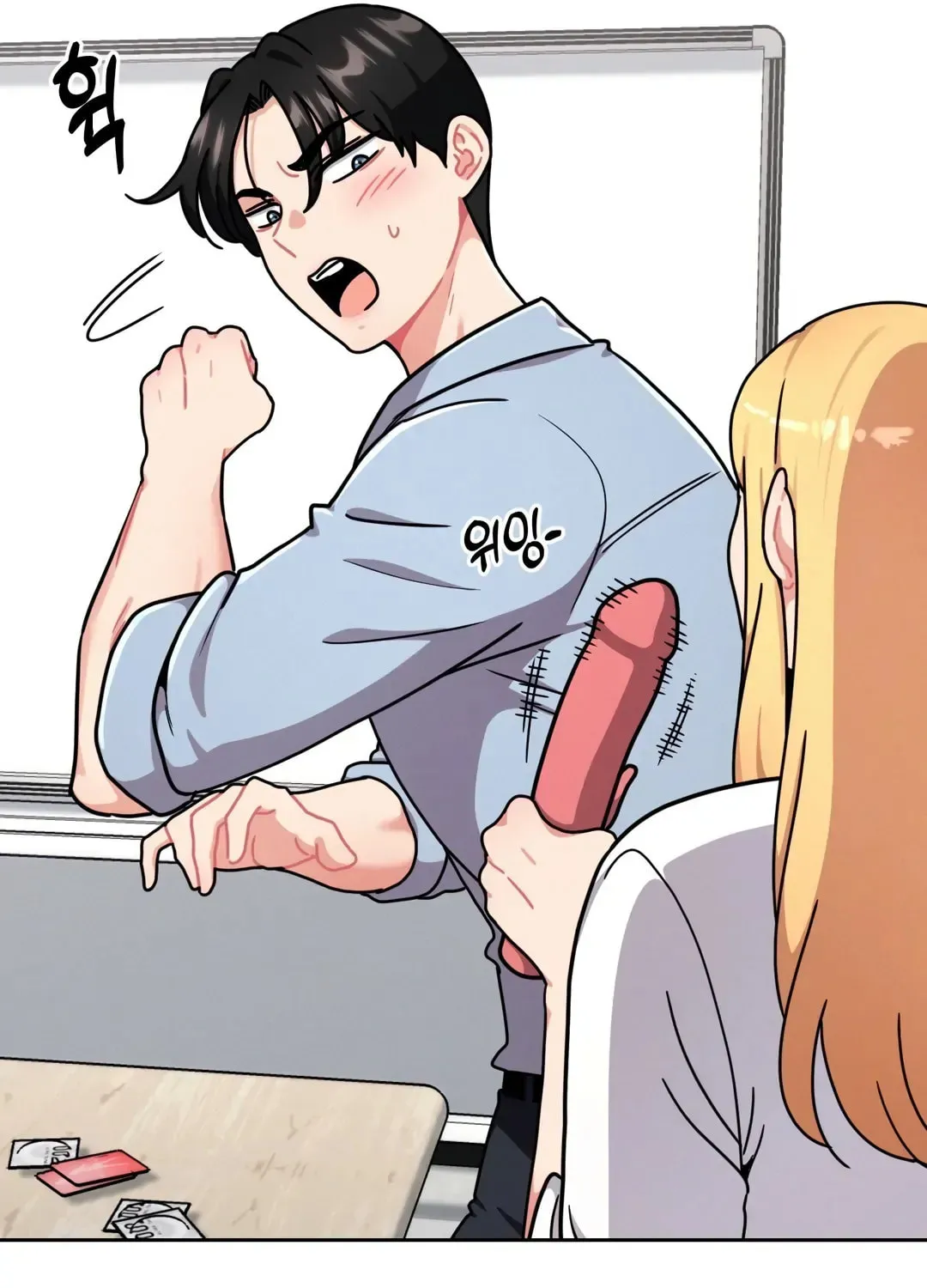 Read Her Red Hot Plaything chapter 1 image 134 on Lezhin