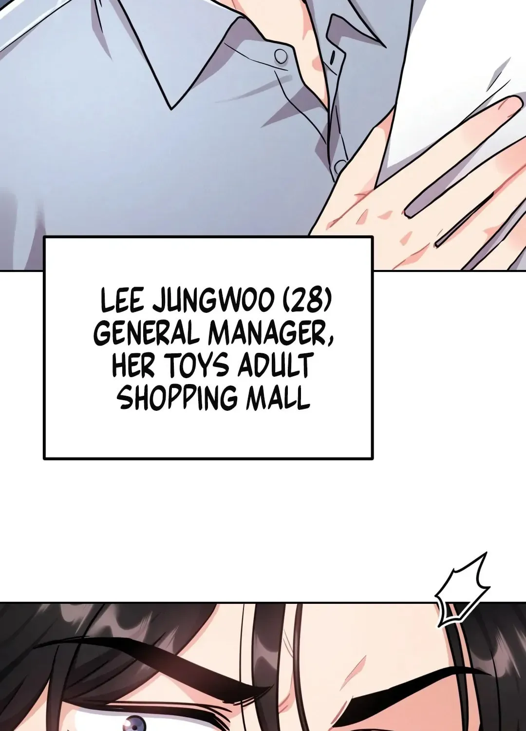 Read Her Red Hot Plaything chapter 1 image 15 on Lezhin
