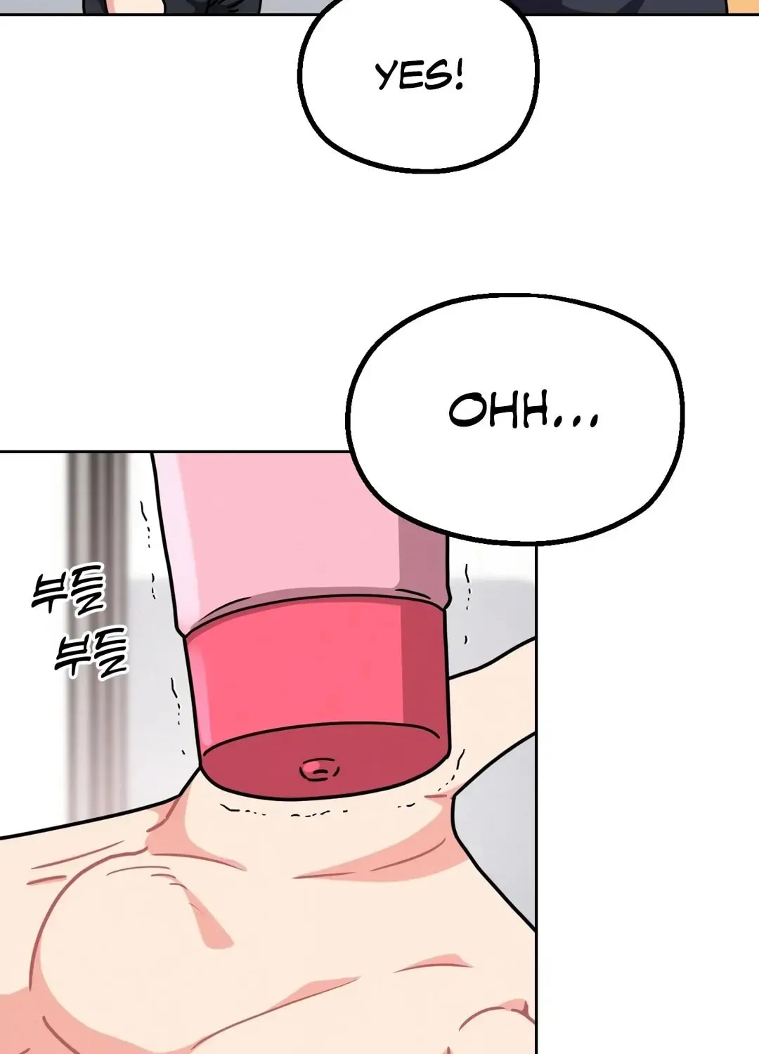 Read Her Red Hot Plaything chapter 1 image 151 on Lezhin