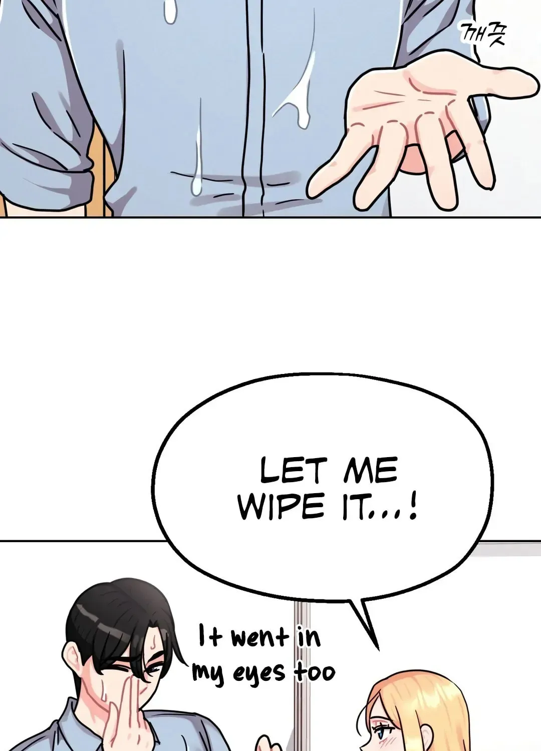 Read Her Red Hot Plaything chapter 1 image 157 on Lezhin