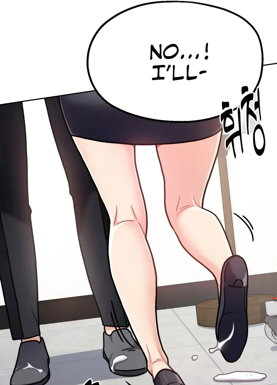 Read Her Red Hot Plaything chapter 1 image 159 on Lezhin