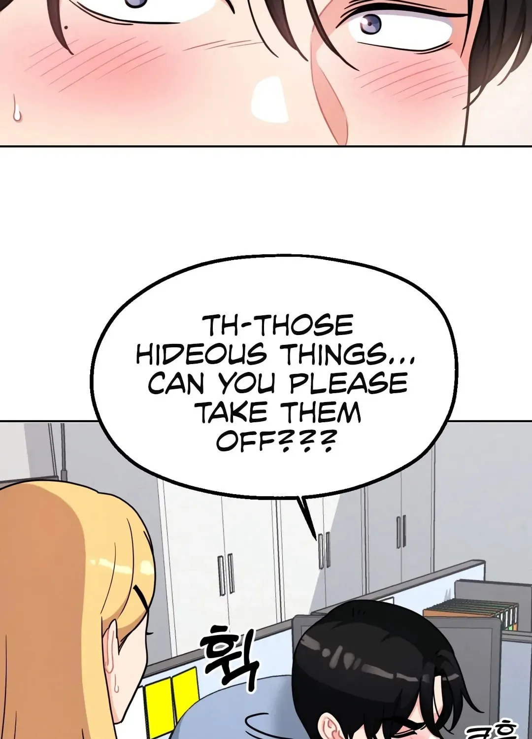 Read Her Red Hot Plaything chapter 1 image 16 on Lezhin