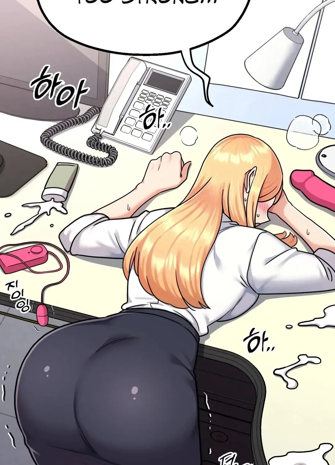 Read Her Red Hot Plaything chapter 1 image 2 on Lezhin