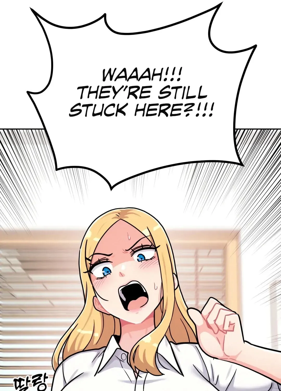 Read Her Red Hot Plaything chapter 1 image 20 on Lezhin
