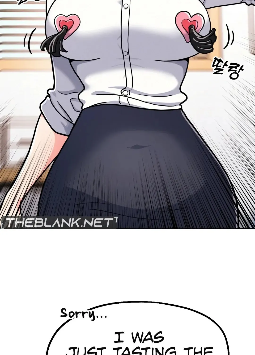 Read Her Red Hot Plaything chapter 1 image 21 on Lezhin