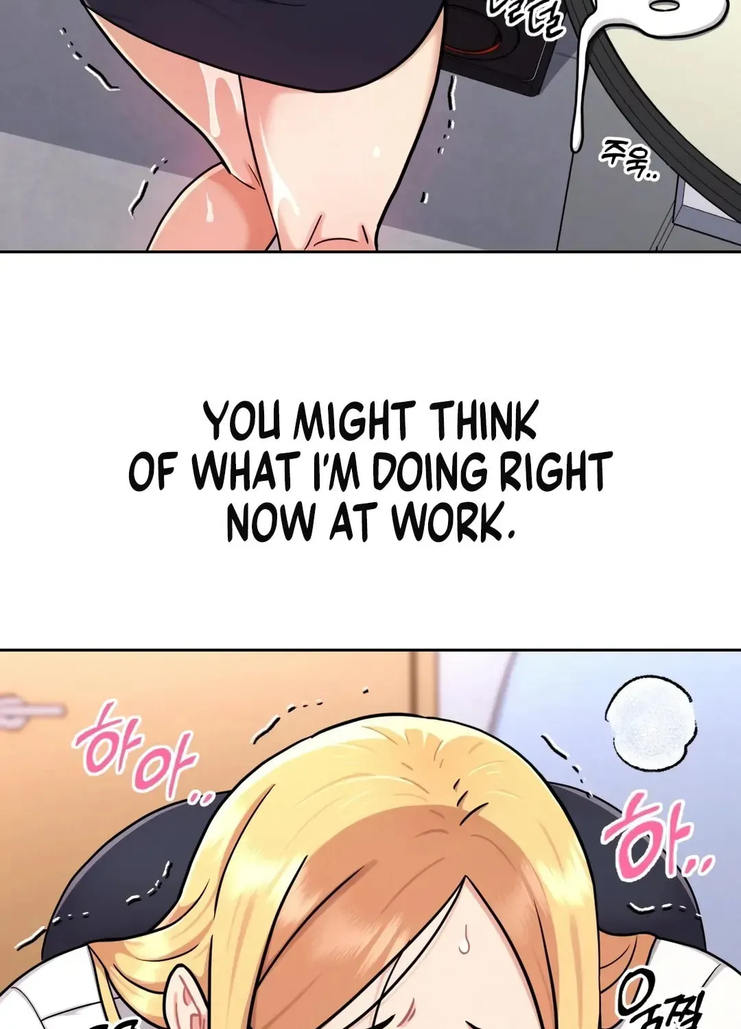 Read Her Red Hot Plaything chapter 1 image 3 on Lezhin