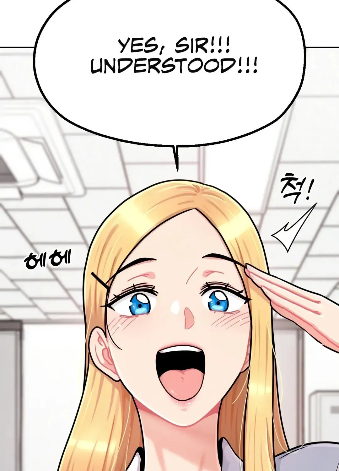 Read Her Red Hot Plaything chapter 1 image 35 on Lezhin