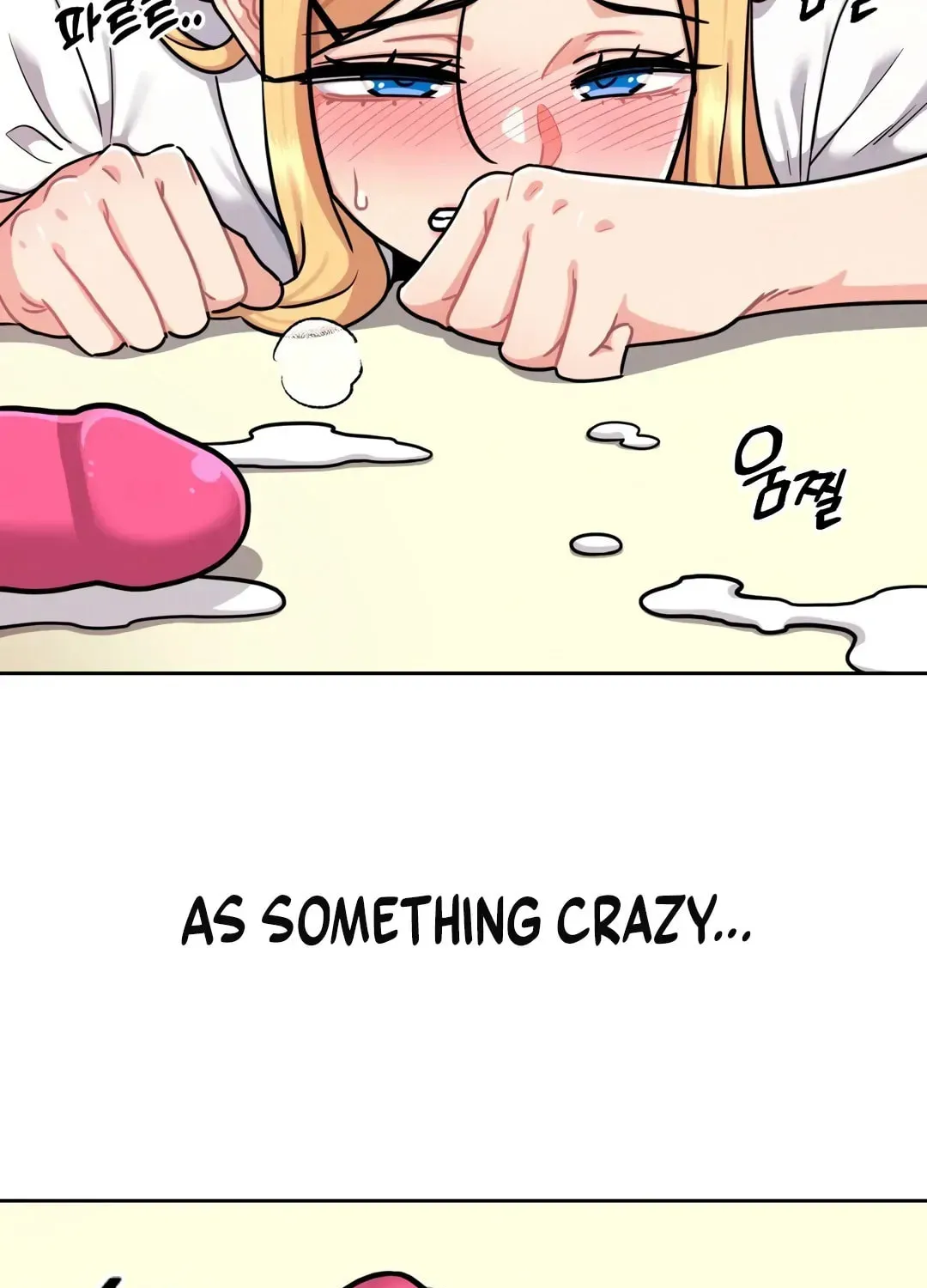Read Her Red Hot Plaything chapter 1 image 4 on Lezhin